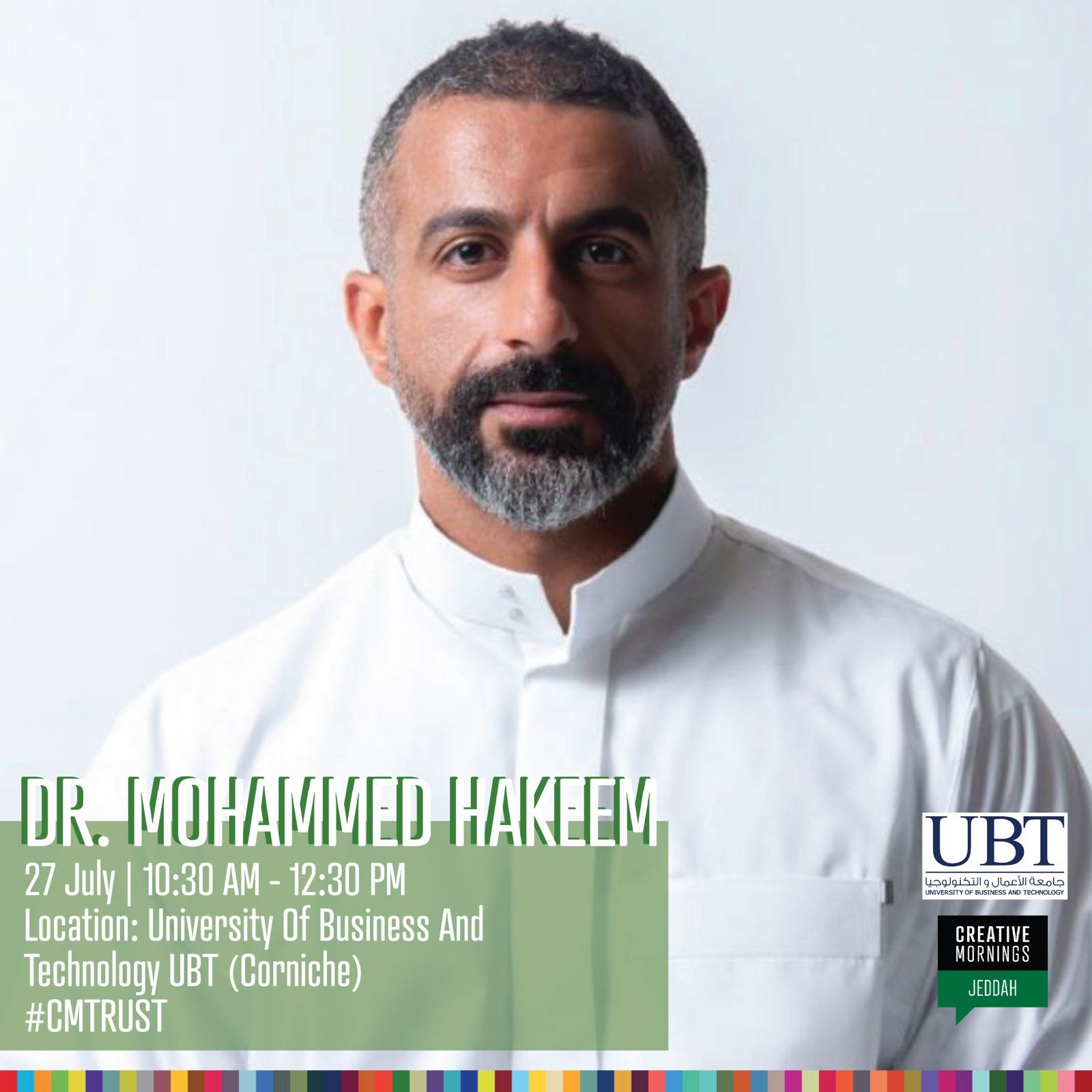 Dr. Mohammed Hakeem - Trust | CreativeMornings/Jeddah