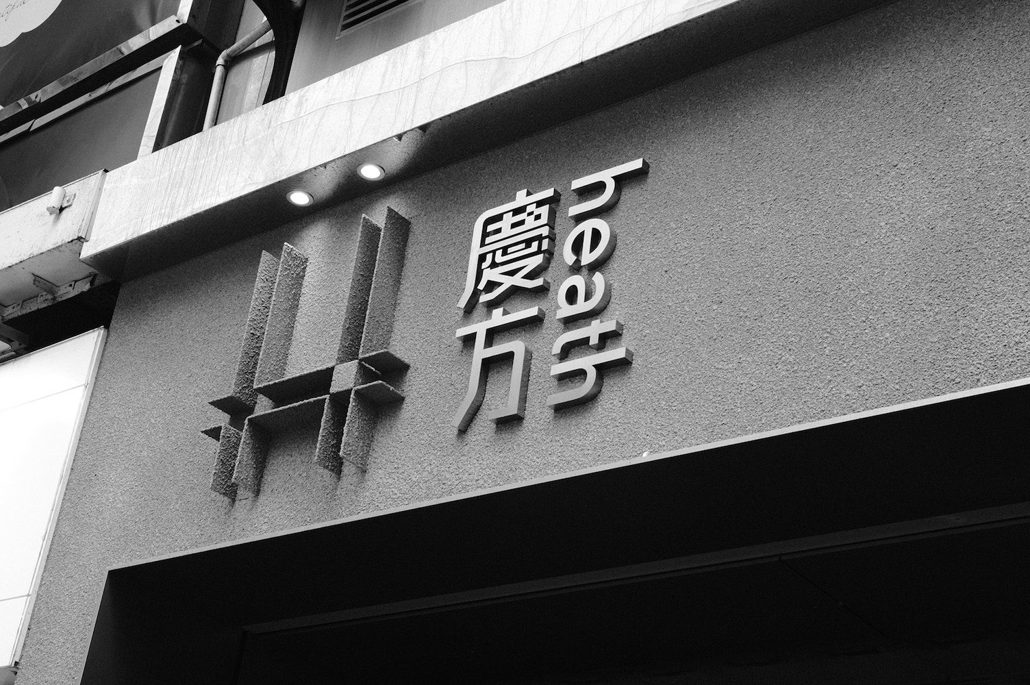 391394e0 d883 4ac5 852b 74eb79a01a53 screenshot 2023 08 08 at 4.31.06 pm