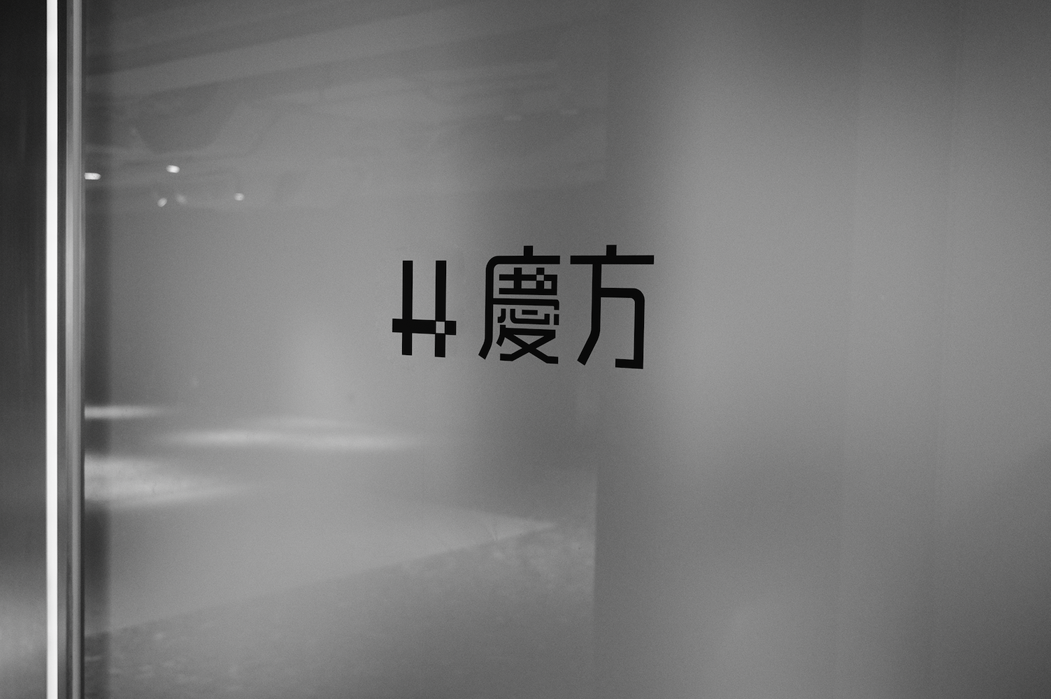 573e84c2 96f9 47a4 8384 6768afc15b50 screenshot 2023 08 08 at 4.30.56 pm