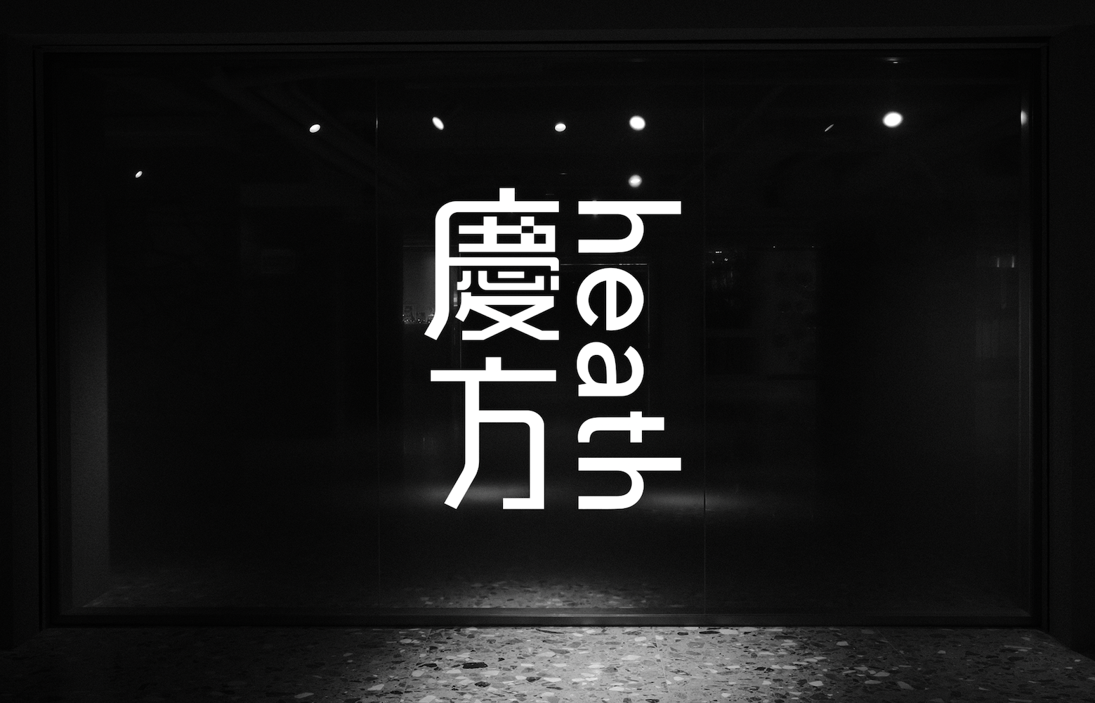 865d8176 df89 48f9 8d14 ed0e13f2f959 screenshot 2023 08 08 at 4.30.46 pm