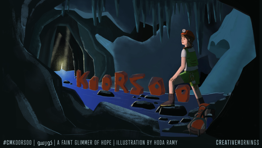 کورسو | (Koor·Soo) | A faint glimmer of hope - CreativeMornings themes