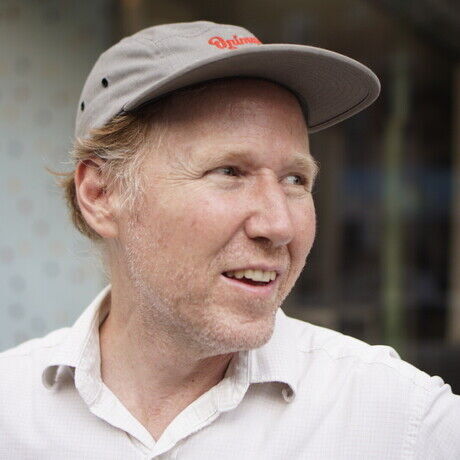 David guinn headshot 2