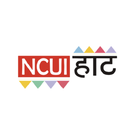Ncui haat logo