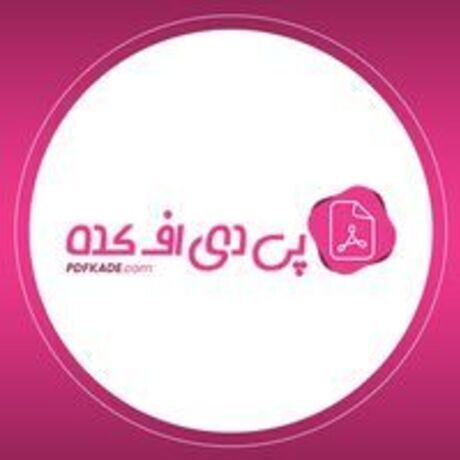 Photo 2024 12 02 17 53 07 3 optimized