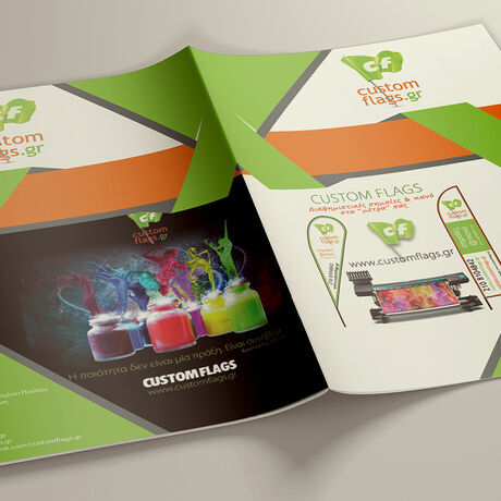 Custom flags pricelist 1920x900cm