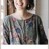 Small img 9718