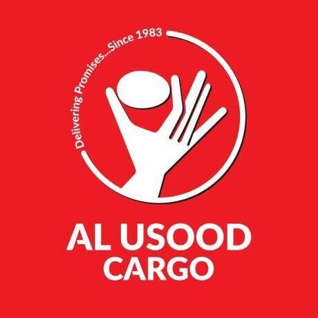 Alusood cargo logo