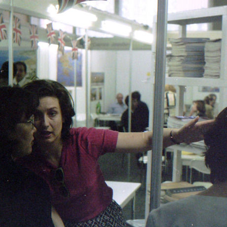 Photo from novosibirk 1998 bta