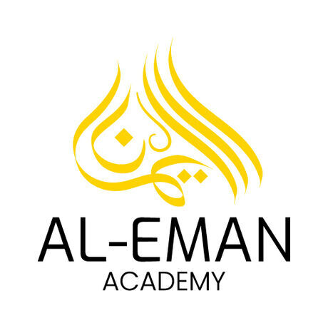 Al eman academy