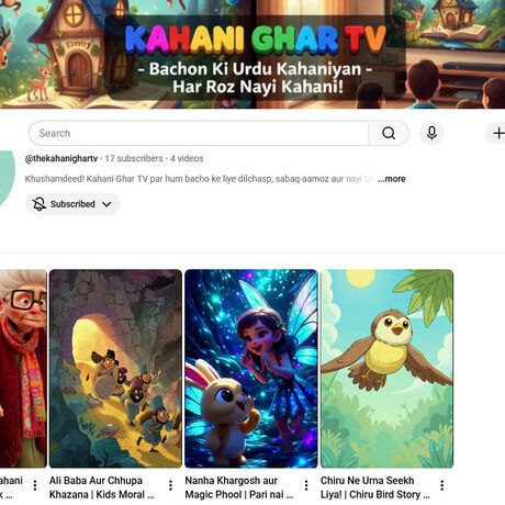 Screenshot 2025 12 31 at 20 39 11 kahani ghar tv