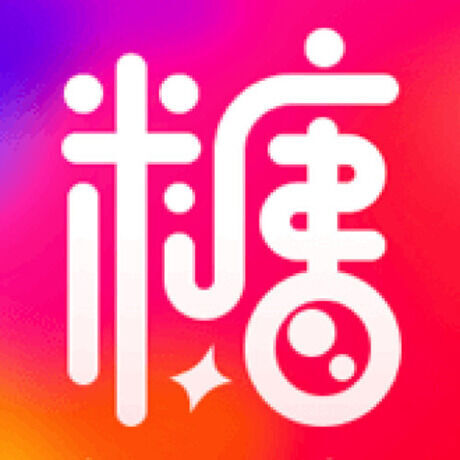 Cropped cropped tx  1 