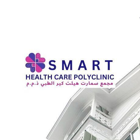 Smarthealth logo