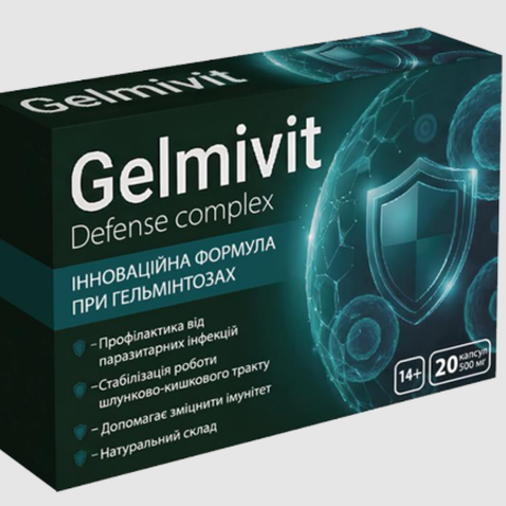 Gelmivit capsule