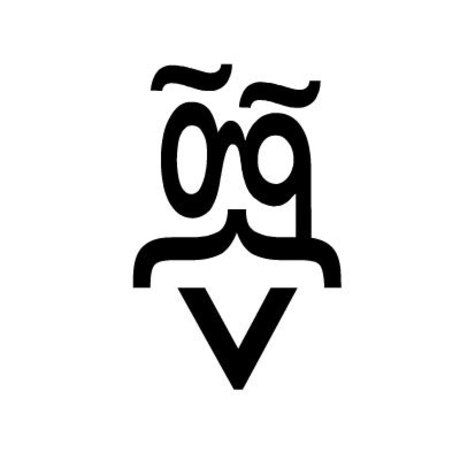 Monsieur gill sans by coplantor