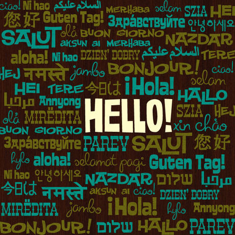 Hello