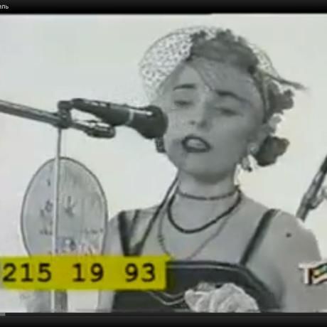 278443 113073555508113 1389696350 o