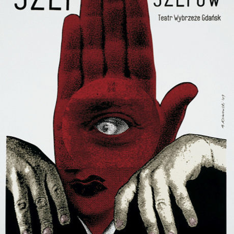 4687487309 04877c841c z