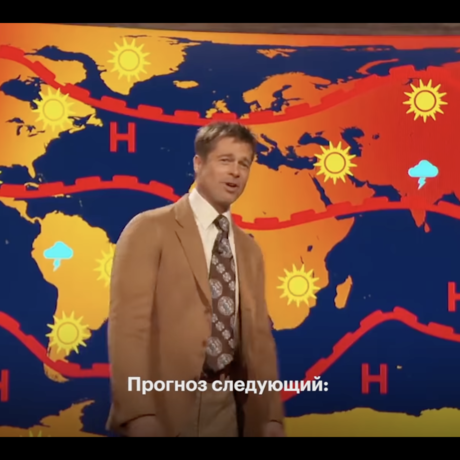 %d0%a1%d0%bd%d0%b8%d0%bc%d0%be%d0%ba %d1%8d%d0%ba%d1%80%d0%b0%d0%bd%d0%b0 2023 02 10 %d0%b2 15.20.22