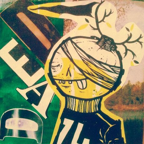 Cam00450 20130529151351897