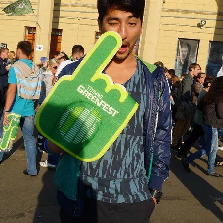 256349 10151092358700498 1458814668 o