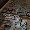 Small wood type