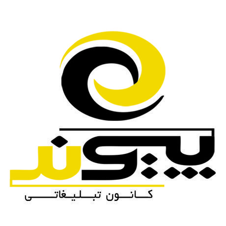 Visit