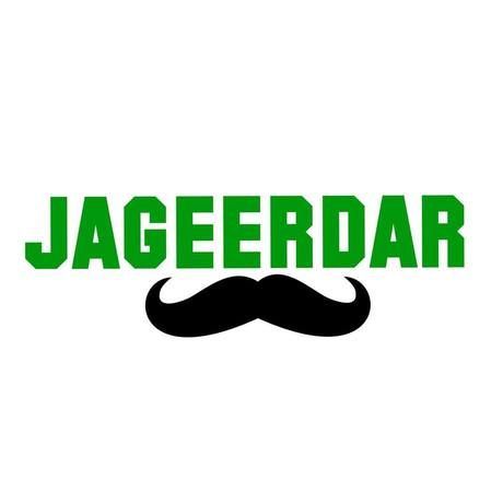 Jageerdar.com logo