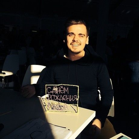 1901311 791354547549324 6422607623977720184 n