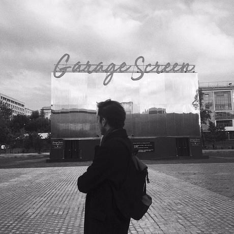 Photo 2018 03 22 16 31 56