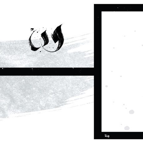 Fe627a00 c1fa 4556 8e98 efd334da17ab