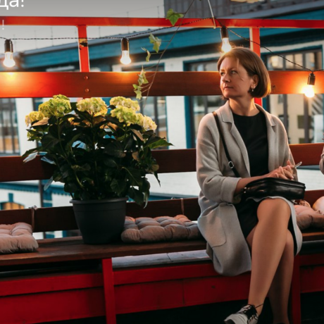 %d0%a1%d0%bd%d0%b8%d0%bc%d0%be%d0%ba %d1%8d%d0%ba%d1%80%d0%b0%d0%bd%d0%b0 2018 06 05 %d0%b2 13.45.43