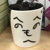 Small img 3652