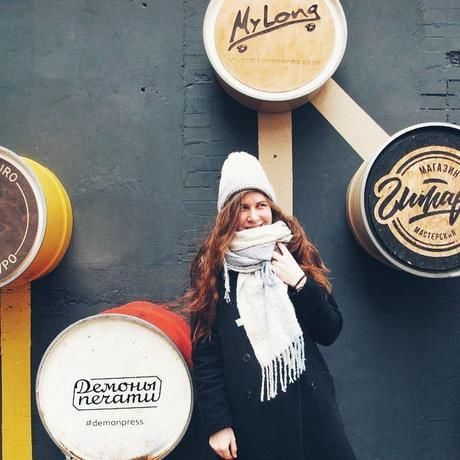 Photo 2019 10 22 11 37 32