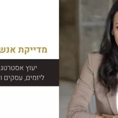 Fb img 1573757928161