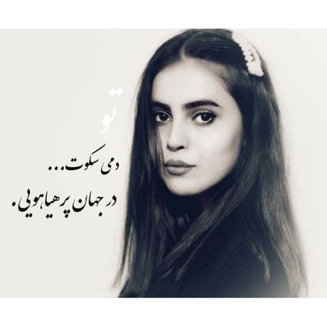 Picsart 02 04 08.36.27
