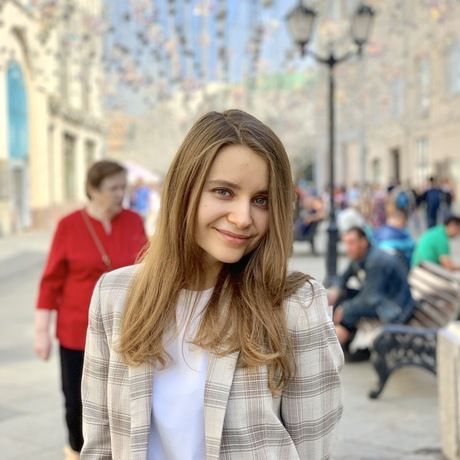 Photo 2019 12 23 16.55.54