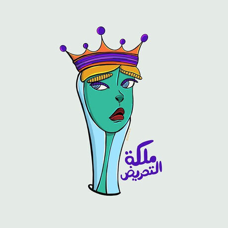 C1ca697e 429f 41ac b750 fa582269ea54