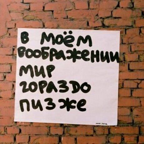 Www.agon noga.livejournal.com 19