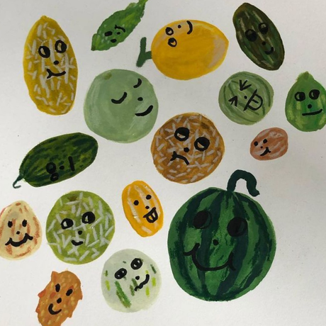 Screenshot 20210226 084710