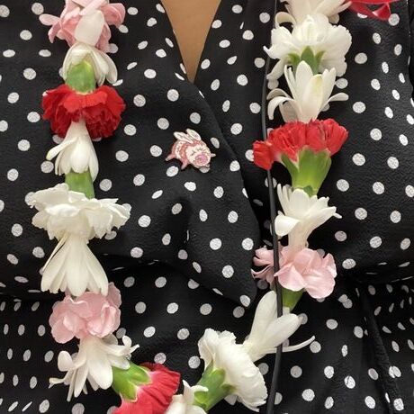 D2f45271 7fd4 4444 a034 155a61ec2eb0