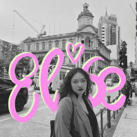 Elise 2 %e5%89%af%e6%9c%ac