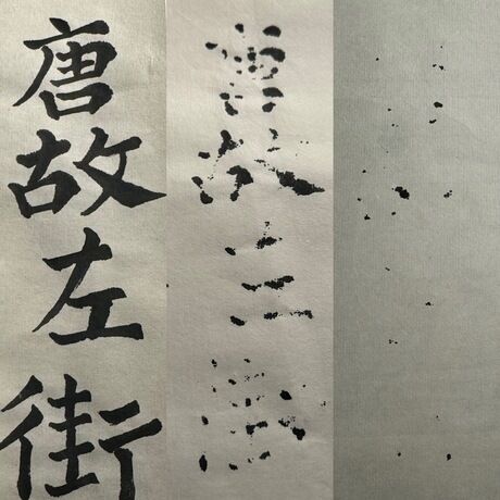 B852ff77 2a33 403c 8836 a7fc9f585ef5