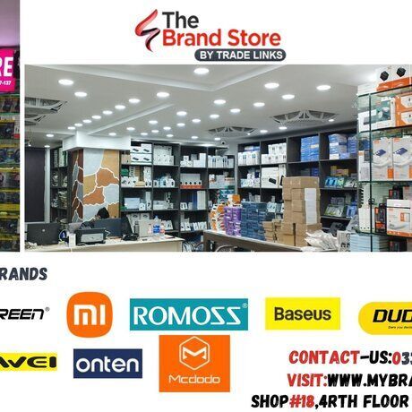 The brand store